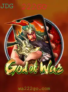 GodofWarM: O Jogo Revolucionário que Mistura Mitologia e Estratégia