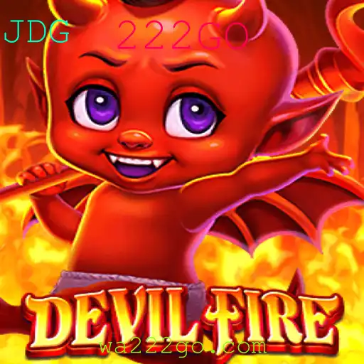 DevilFire: Mergulhando no Novo Fenômeno do Mundo dos Jogos