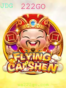 Explorando FlyingCaiShen: O Jogo que Está Conquistando o Mundo
