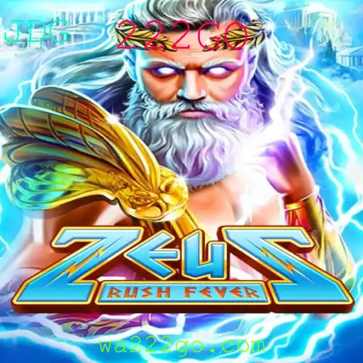 Descubra a Empolgação do Novo Jogo ZeusRushFever com a Palavra-Chave 222GO